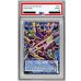 画像1: 〔※状態難/PSA10鑑定済〕デコードトーカーインテグレーション【グランドマスター】{LOCH-JP016}《リンク》 (1)