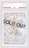 〔PSA10鑑定済〕FHEROフレイムウィングマン【グランドマスター】{LOCH-JP005}《融合》