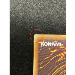 画像14: 〔状態A-〕白き幻獣青眼の白龍【グランドマスター】{LOCR-JP001}《モンスター》