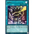 ☆SALE☆神鳴り【ウルトラ】{LOCR-JP021}《魔法》