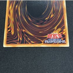 画像7: 〔状態A-〕☆アジア☆機光竜サイバードラゴン【グランドマスター】{アジアLOCR-JP005}《モンスター》