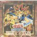 画像1: 〔状態A-〕ファラオの遺産【-】{-}《未開封BOX》 (1)