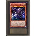 〔ARS10鑑定済〕オシリスの天空竜【ウルトラ】{VJMP-JP064}《モンスター》