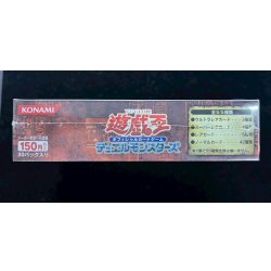 画像4: 〔状態A-〕ファラオの遺産【-】{-}《未開封BOX》