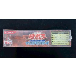 画像5: 〔状態A-〕ファラオの遺産【-】{-}《未開封BOX》