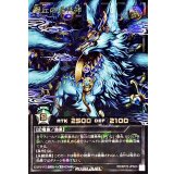 〔状態A-〕聖丘の護尭神【オーバーラッシュレア PREMIUM BLACK Ver.】{RD/KP25-JPS00}《RDモンスター》
