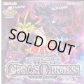 CHAOS ORIGINS(+1エクスパンションパック付)【-】{-}《未開封BOX》
