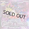 CHAOS ORIGINS(+1エクスパンションパック付)【-】{-}《未開封BOX》