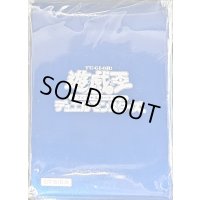 スリーブ『初期ロゴメタリックネイビー』50枚入り【-】{-}《スリーブ》
