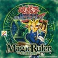 〔状態A-〕MagicRuler-魔法の支配者-【-】{-}《未開封BOX》