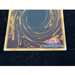 画像7: 〔状態A-〕機光竜サイバードラゴン【グランドマスター】{LOCR-JP005}《モンスター》