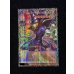 画像2: 王のしもべブラックマジシャン【グランドマスター】{LOCH-JP001}《モンスター》 (2)