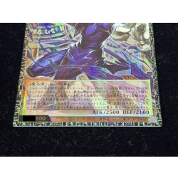 画像3: 王のしもべブラックマジシャン【グランドマスター】{LOCH-JP001}《モンスター》