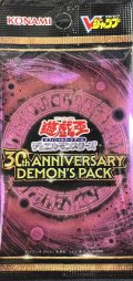 30thANNIVERSARYDEMONSPACK【-】{-}《未開封パック》