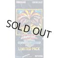 〔状態A-〕LIMITEDPACKWORLDCHAMPIONSHIP2025【-】{-}《未開封BOX》