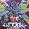〔状態A-〕SOULFUSION【-】{-}《未開封BOX》