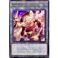 トークン(誓いのエンブレーマ)【ノーマルパラレル】{SSTK-JP019}《トークン》