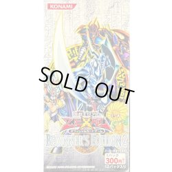画像1: 〔状態B〕BEGINNERSEDITION2（ZEXAL）【-】{-}《未開封BOX》