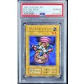 〔PSA10鑑定済〕ポットザトリック【ノーマル】{初期}《モンスター》