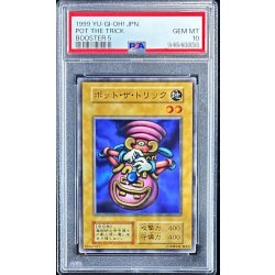 画像1: 〔PSA10鑑定済〕ポットザトリック【ノーマル】{初期}《モンスター》