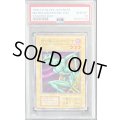 〔※状態難/PSA10鑑定済〕時の魔人ネクロランサ【ノーマル】{初期}《モンスター》