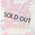 GALACTICOVERLORD【-】{-}《未開封BOX》