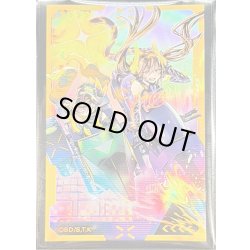 画像1: スリーブ『WPファンシーボール(YCSJ2026OSAKA)』100枚入り【-】{-}《スリーブ》
