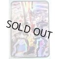 スリーブ『閃刀起動エンゲージ(SD閃刀姫レイ/ロゼ)』20枚入り【-】{-}《スリーブ》
