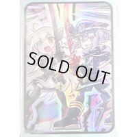 スリーブ『閃刀起動エンゲージ(SD閃刀姫レイ/ロゼ)』20枚入り【-】{-}《スリーブ》