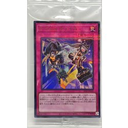 画像1: 〔状態A-〕(未開封)SForceチェイス【ウルトラパラレル】{26YJ-JPO02}《罠》