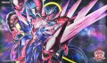 プレイマット『超銀河眼の光子龍フォトンハウリング(YCSJ2026OSAKA)』【-】{-}《プレイマット》