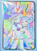 スリーブ『ウィッチクラフトマスターヴェール(SD)』20枚入り【-】{-}《スリーブ》