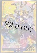 スリーブ『WPファンシーボール(YCSJ2026OSAKA)』100枚入り【-】{-}《スリーブ》