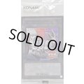 〔状態A-〕(未開封)YuGiOhCHAMPIONSHIPSERIESJAPAN【スーパーパラレル】{26YJ-JPTKN}《トークン》
