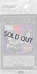 〔状態A-〕(未開封)YuGiOhCHAMPIONSHIPSERIESJAPAN【スーパーパラレル】{26YJ-JPTKN}《トークン》