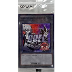 画像1: 〔状態A-〕(未開封)YuGiOhCHAMPIONSHIPSERIESJAPAN【スーパーパラレル】{26YJ-JPTKN}《トークン》