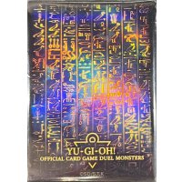 スリーブ『ヒエログリフ(黒/上位賞)』100枚入り【-】{-}《スリーブ》