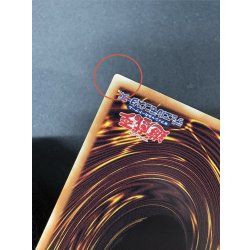 画像10: 〔状態A-〕赤き竜ケッツァーコアトル【グランドマスター】{LOCR-JP007}《シンクロ》