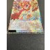 画像3: 〔状態A-〕赤き竜ケッツァーコアトル【グランドマスター】{LOCR-JP007}《シンクロ》 (3)