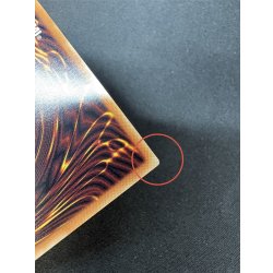 画像9: 〔状態A-〕赤き竜ケッツァーコアトル【グランドマスター】{LOCR-JP007}《シンクロ》