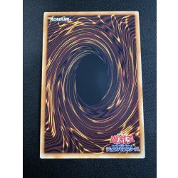 画像5: 〔状態A-〕赤き竜ケッツァーコアトル【グランドマスター】{LOCR-JP007}《シンクロ》