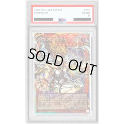 画像1: 〔PSA10鑑定済〕始まりの神ファーラ【OFプリズマティックシークレット】{CORI-JP022}《モンスター》