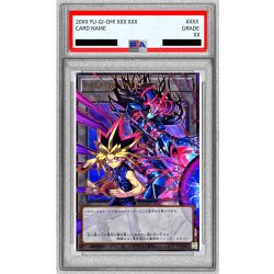 画像1: 〔PSA10鑑定済〕CHAOSORIGINS【OFウルトラ】{CORI-JPS15}《トークン》