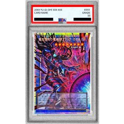 画像1: 〔PSA10鑑定済〕黒き混沌の魔術師ブラックカオス【OFプリズマティックシークレット】{CORI-JP027}《儀式》