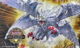 プレイマット『熾天龍ジャッジメント(OTS)』【-】{-}《プレイマット》