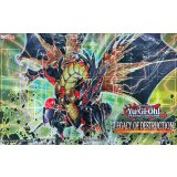 プレイマット『破壊竜ガンドラＧ(LEGACYOFDESTRUCTION)』【-】{-}《プレイマット》