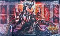 プレイマット『原石竜アナザーベリル(RARITYCOLLECTION)』【-】{-}《プレイマット》