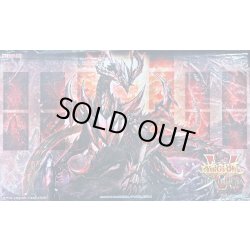 画像1: プレイマット『原石竜アナザーベリル(RARITYCOLLECTION)』【-】{-}《プレイマット》