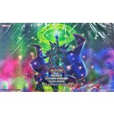 プレイマット『イリュージョンオブカオス(WCQ2022)』【-】{-}《プレイマット》