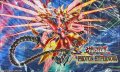 プレイマット『CNo62超銀河眼の光子龍皇(PHOTONHYPERNOVA)』【-】{-}《プレイマット》